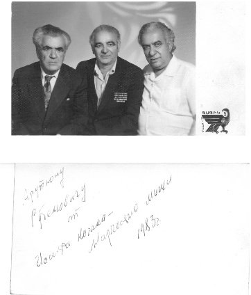 83.jpg