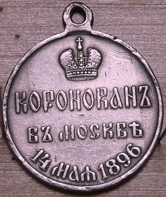 P1050108.JPG