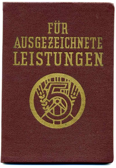 DDR01.jpg