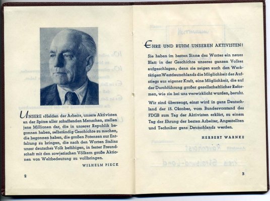 DDR03.jpg