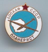 Изображение 037.jpg