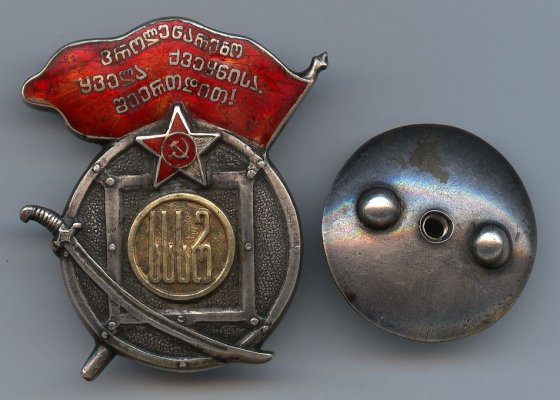 ru177-2.jpg