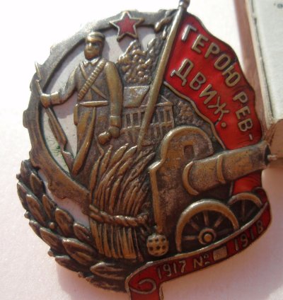 PA010452.jpg