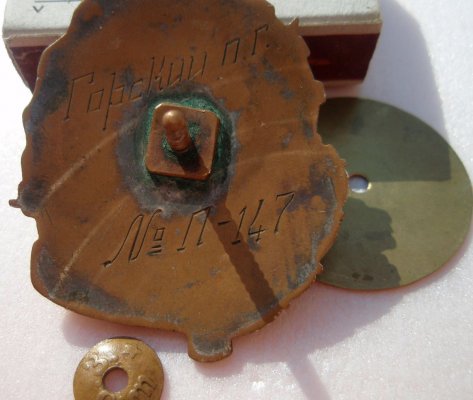 PA010453.jpg