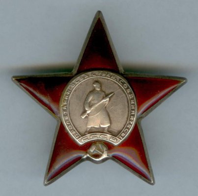 КЗ 1.220.047(1).jpg