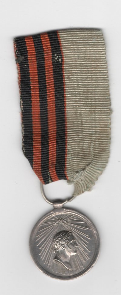 Рисунок (83).jpg