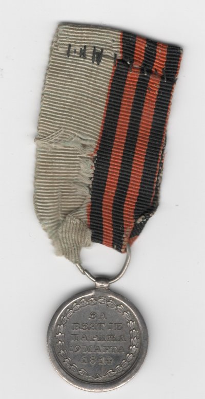 Рисунок (84).jpg