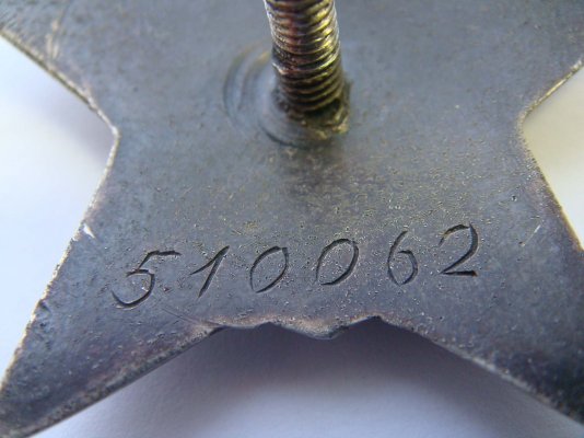 кз 510062.jpg