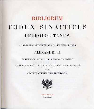 Codex_Sinaiticus_Petropolitanus_(title).JPG