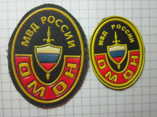 IMG_2538.JPG