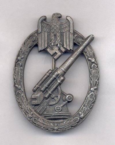 Аверс.jpg
