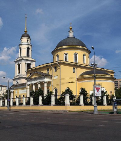 516px-Great_Ascension_Church_Nikitskie_Gates_Moscow.jpg