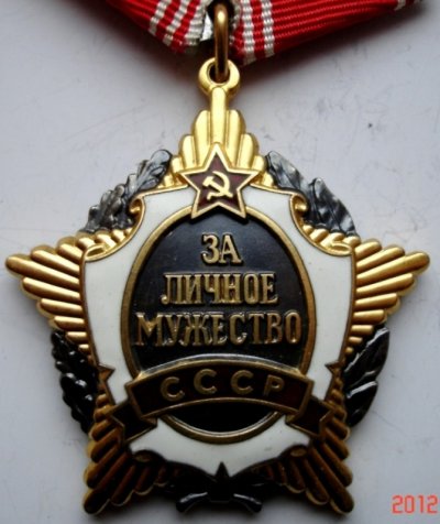 Изображение 029.jpg