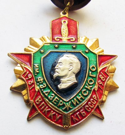 203a.jpg