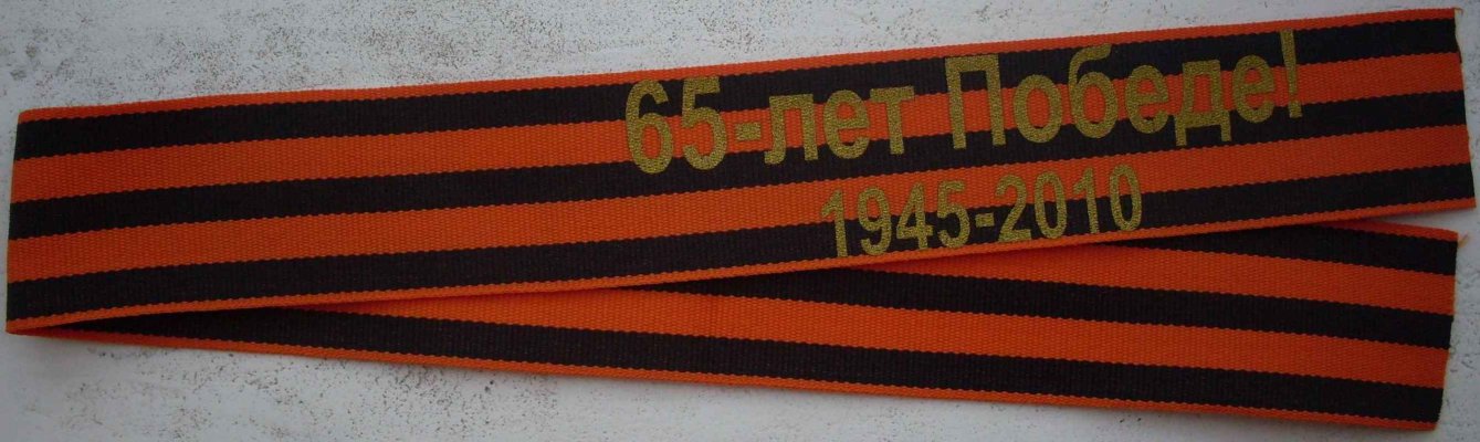 SDC12963.JPG